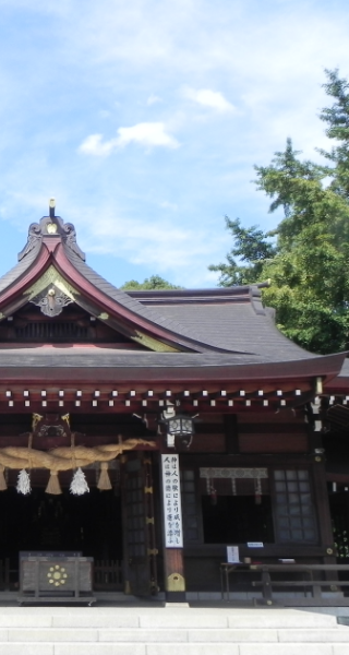 出水神社