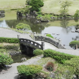 成趣園